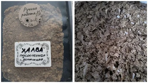 Продажа домашней халвы, жмыха, мучки и горчичного порошка - частное объявление в Емельяново