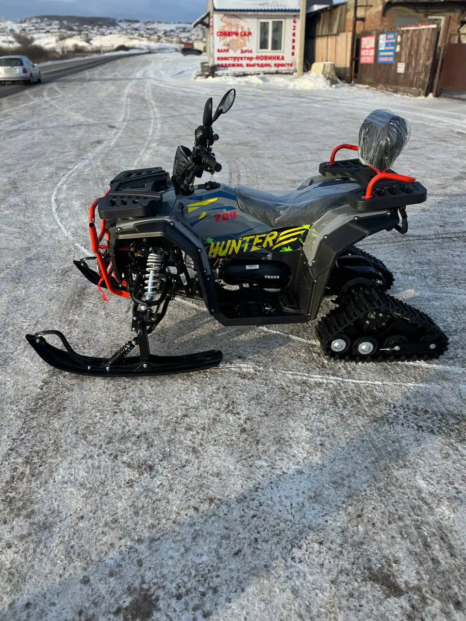 Квадроцикл Tezza Storm 2-в-1 200cc с гусеницами и колесами - Авто в Емельяново