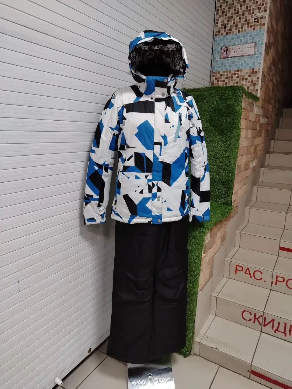 Мужские и женские куртки, костюмы - Верхняя одежда (Одежда) в Емельяново