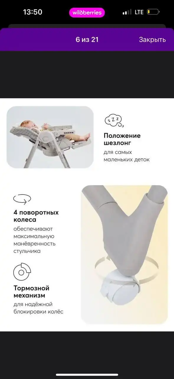 Продам в отличном состоянии - Барахолка в Емельяново