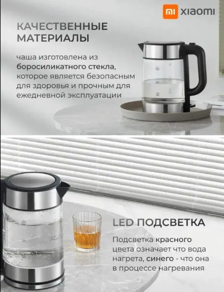 Практически новый товар в Емельяново и Красноярске - Барахолка в Красноярск