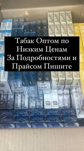 Объявление из Емельяново и Красноярска - Растения и сад в Красноярск