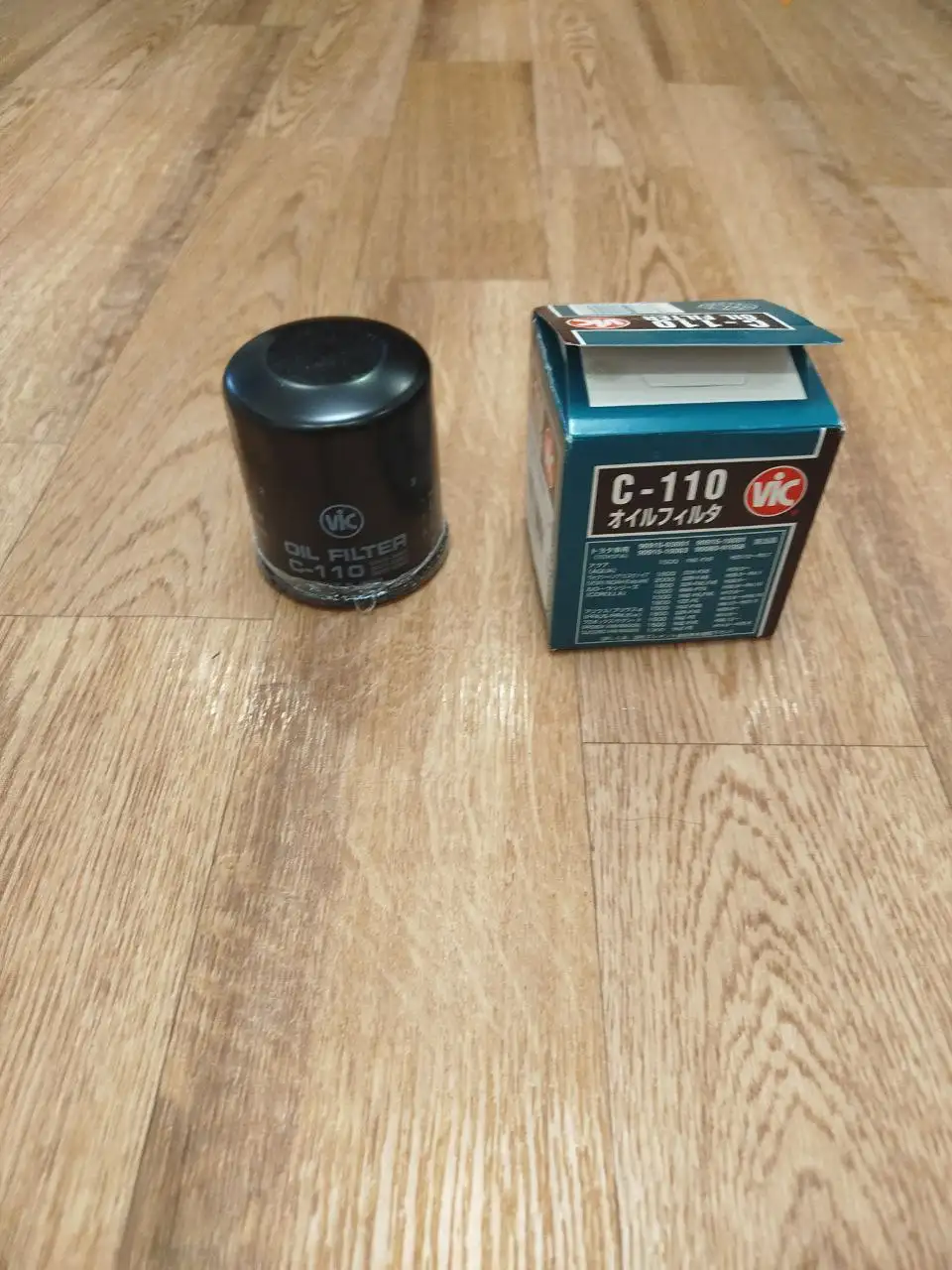 Автозапчасти, масла и технические жидкости под заказ - Автозапчасти (Запчасти) в Красноярск