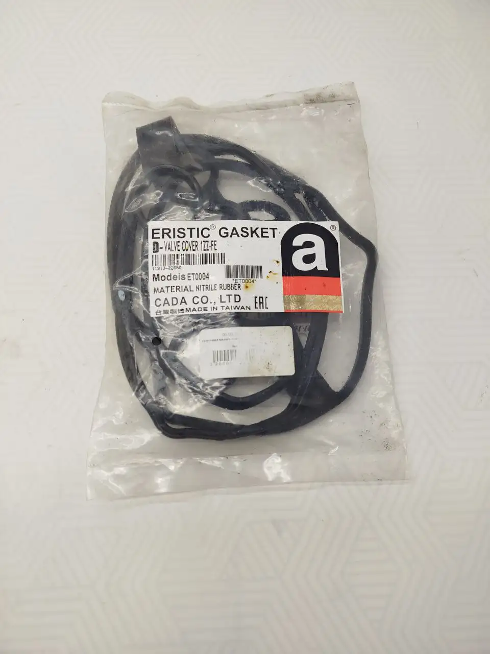 Автозапчасти, масла и технические жидкости под заказ - Автозапчасти (Запчасти) в Красноярск