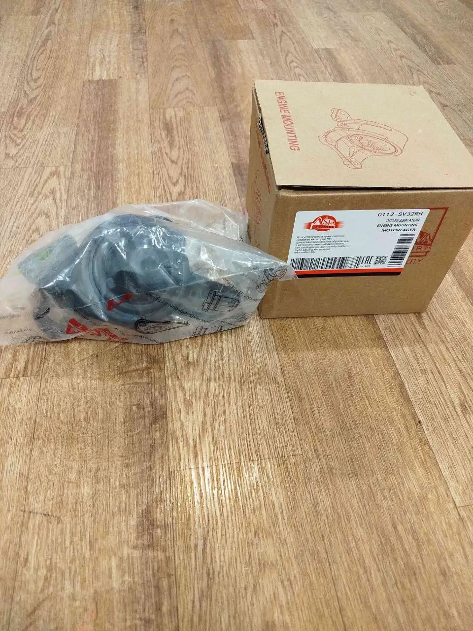 Автозапчасти, масла и технические жидкости под заказ - Автозапчасти (Запчасти) в Красноярск