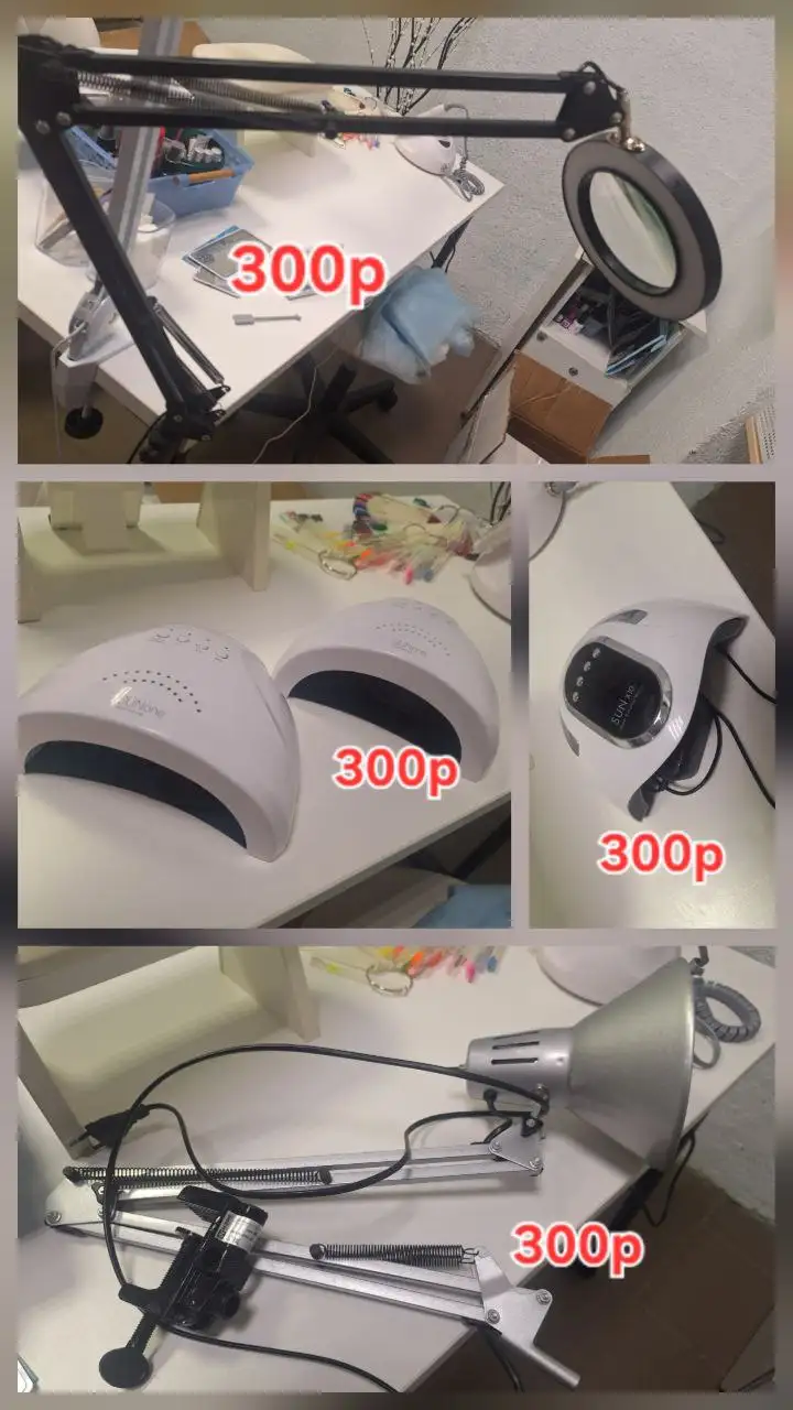 Продам товар в Емельяново и Красноярске - Барахолка в Красноярск