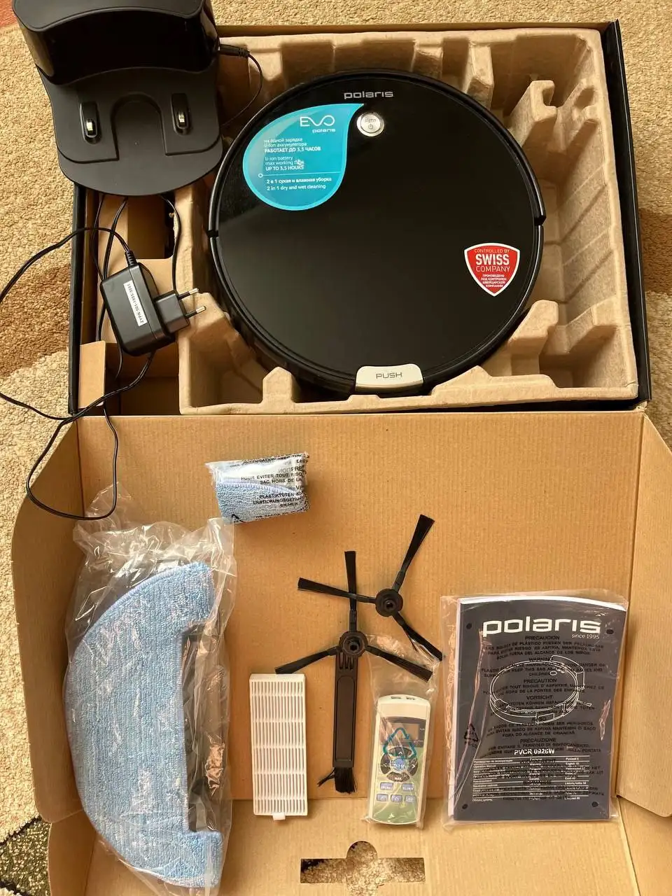 Робот-пылесос с сухой и влажной уборкой - Бытовая техника (Электроника) в Красноярск