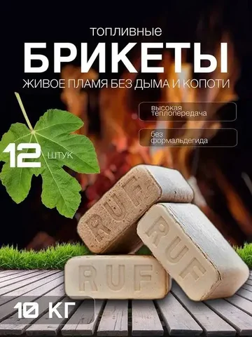 Объявление о продаже товара в Емельяново и Красноярске - Сумочки в Емельяново и Красноярск