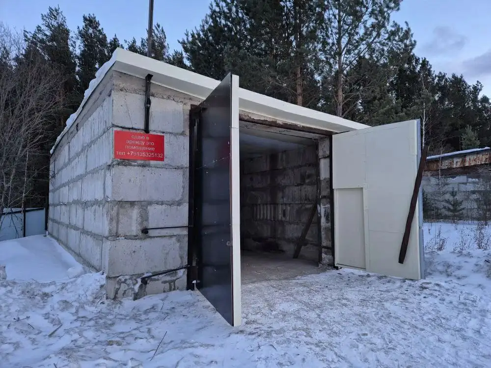 Аренда теплого бокса в с.Устюг - Коммерческая недвижимость (Недвижимость) в Емельяново