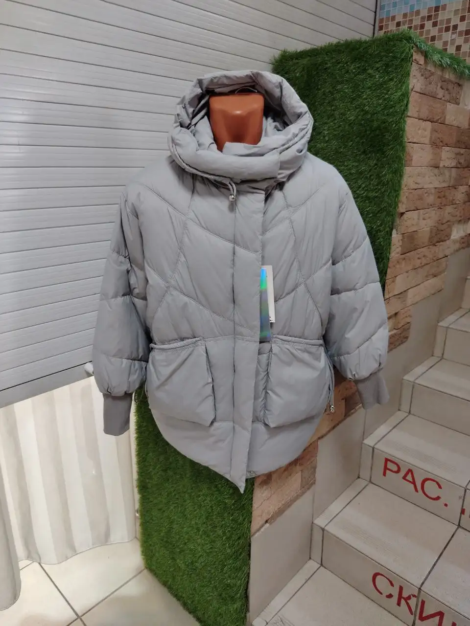 Весенние и зимние куртки мужские и женские - Куртки (Одежда) в Емельяново