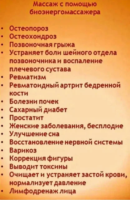 Объявление из Емельяново - Барахолка в Емельяново