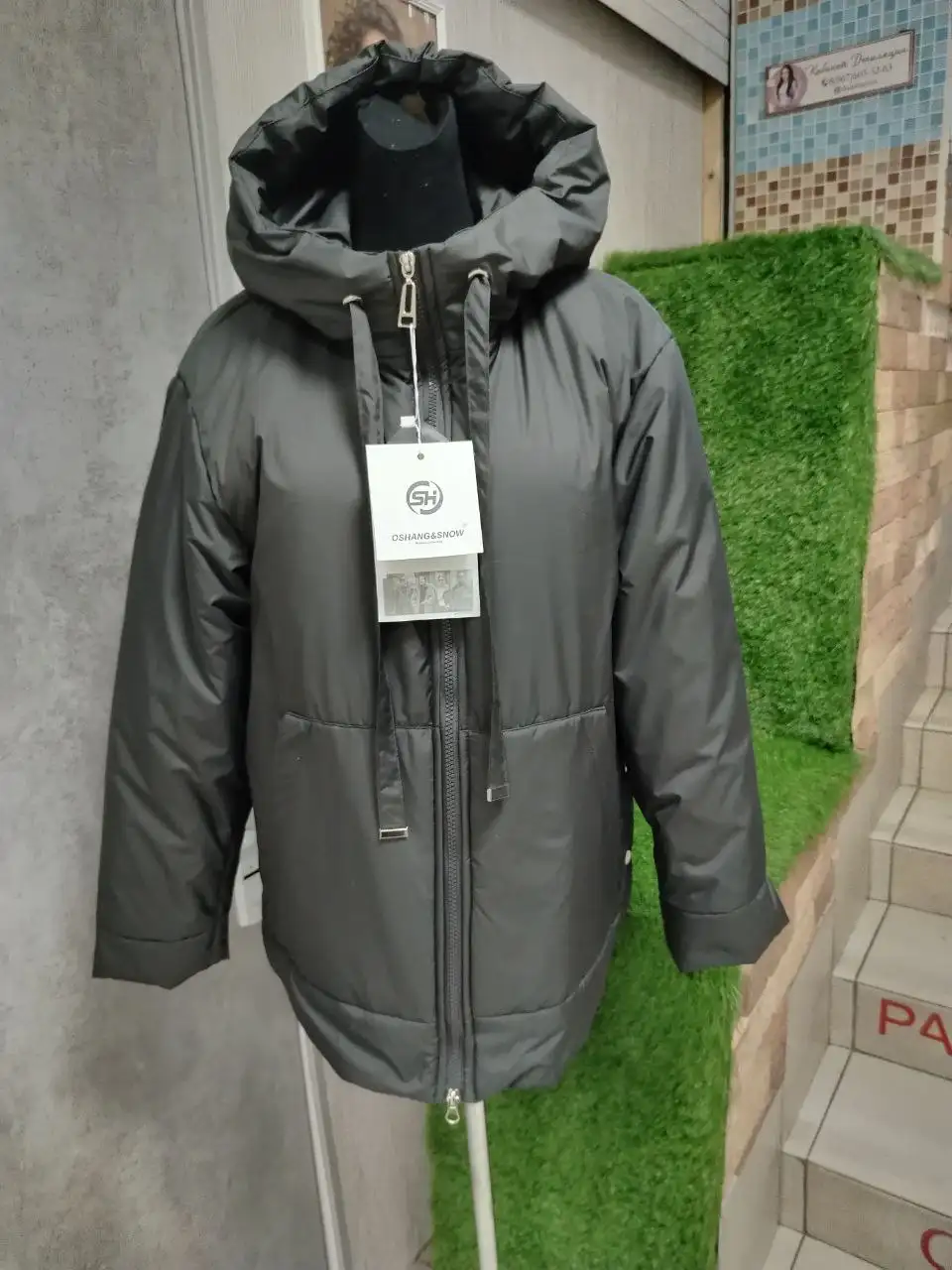 Весенние и зимние куртки мужские и женские - Верхняя одежда (Одежда) в Емельяново