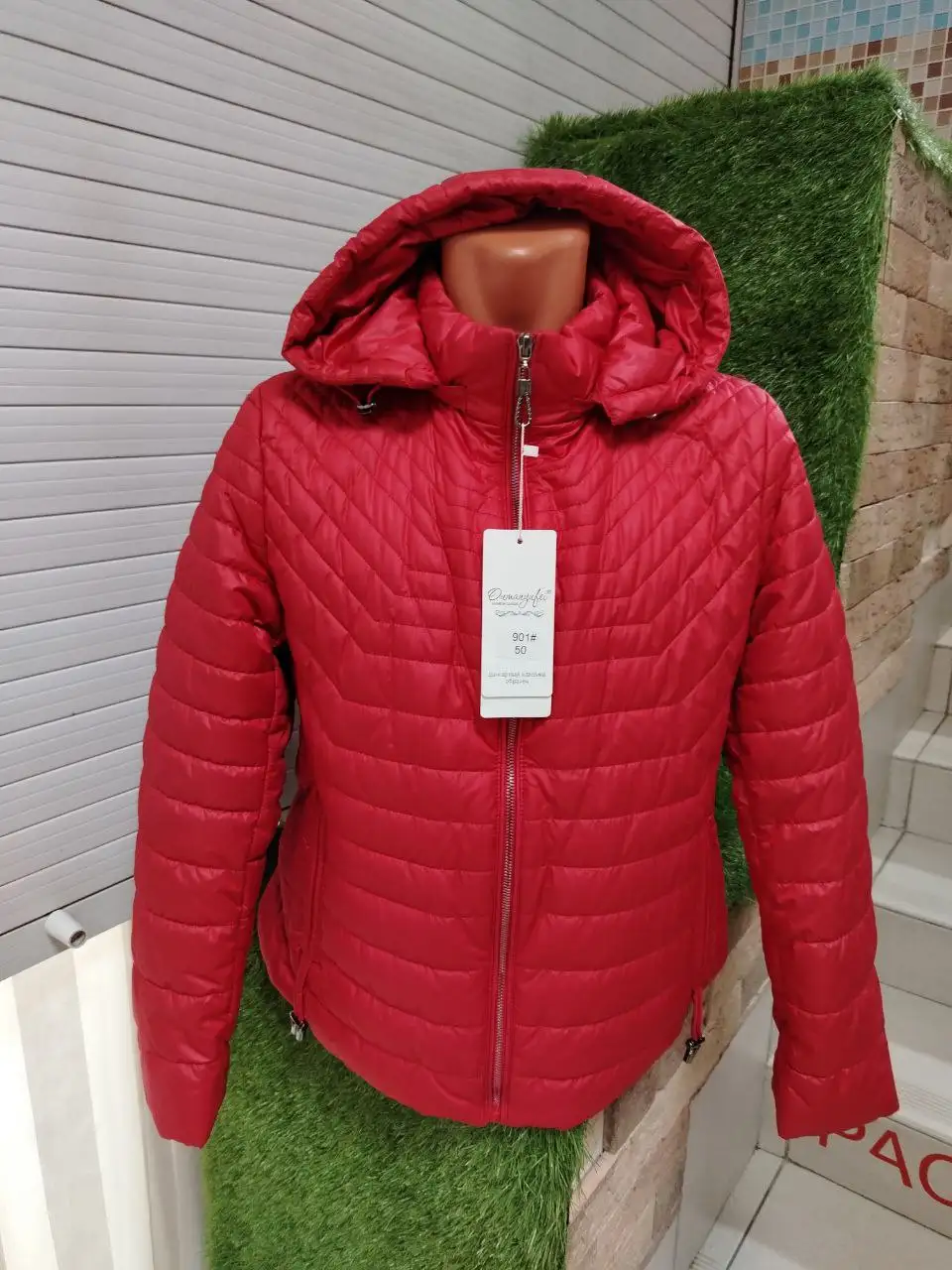 Весенние и зимние куртки мужские и женские - Куртки (Одежда) в Емельяново