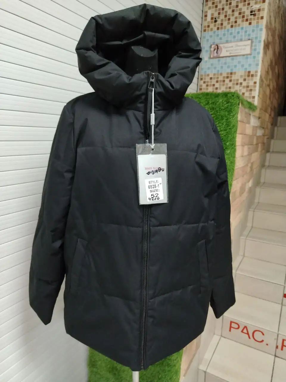 Весенние и зимние куртки мужские и женские - Куртки (Одежда) в Емельяново