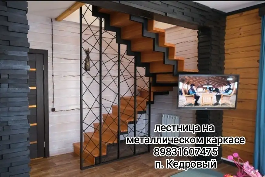 Изготовление металлических лестниц под ключ - Металлоконструкции (Услуги) в Емельяново