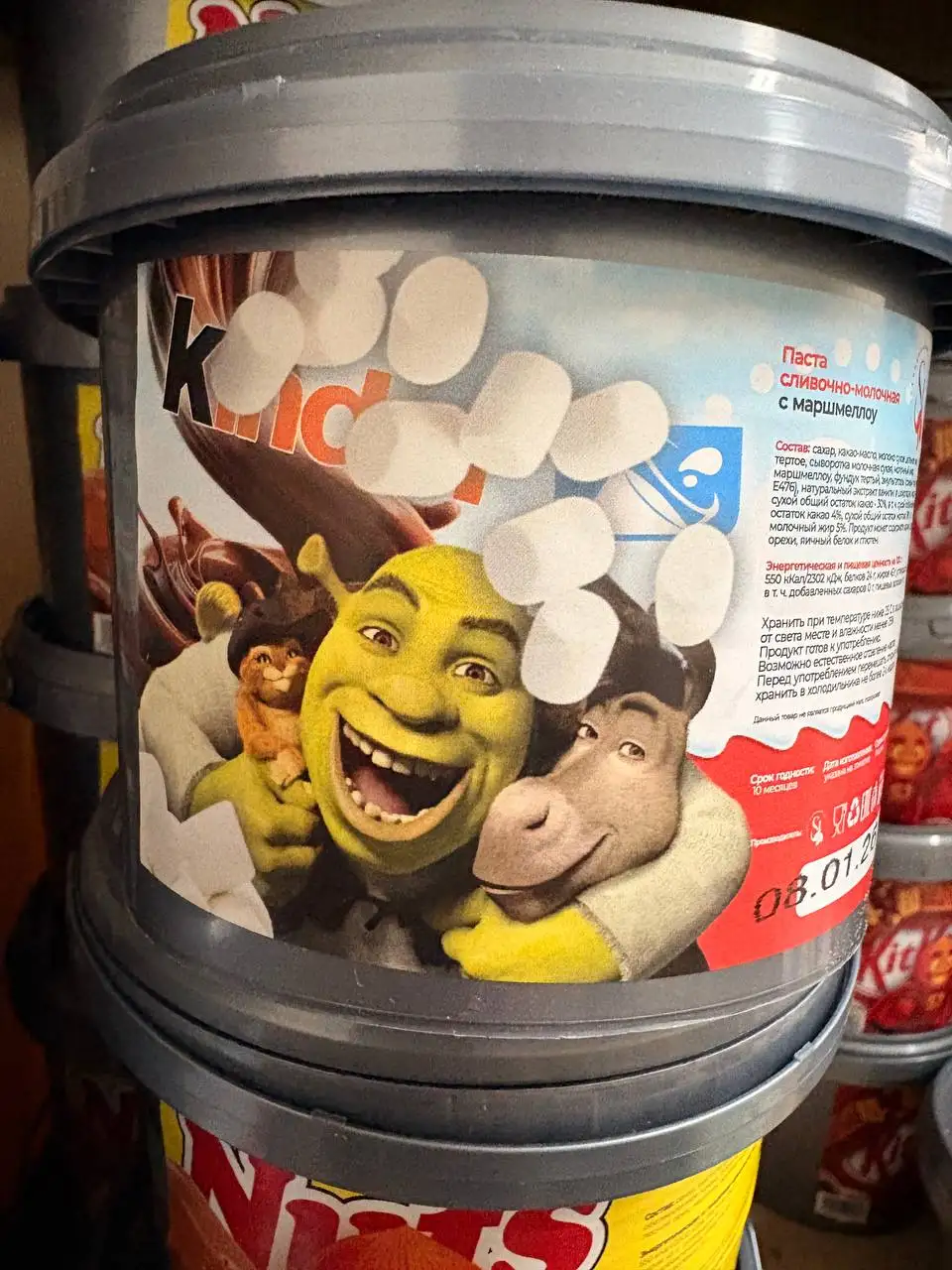 Продажа шоколадной пасты различных брендов - Продукты питания (Барахолка) в Красноярск