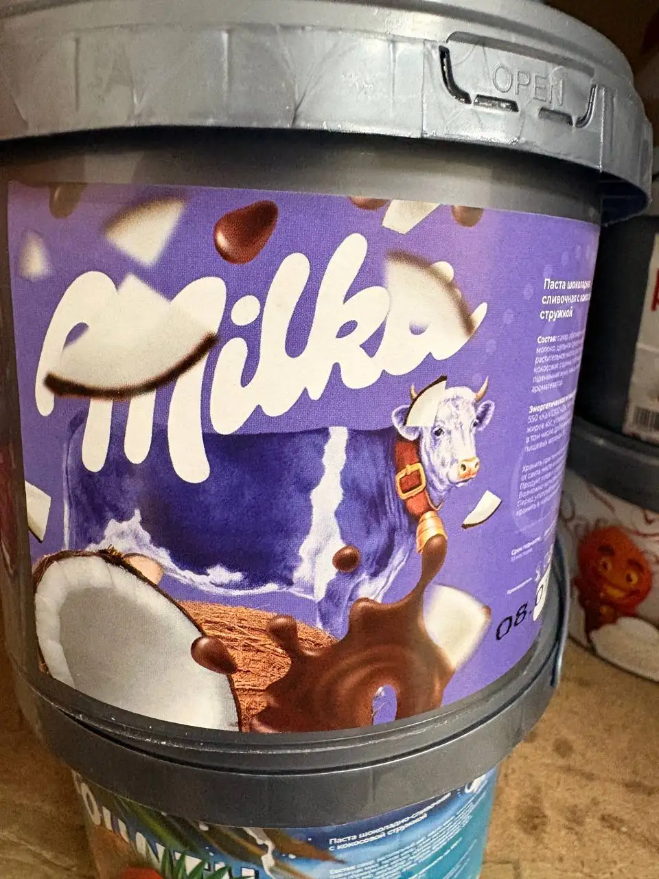 Продажа шоколадной пасты различных брендов - Продукты питания (Барахолка) в Красноярск