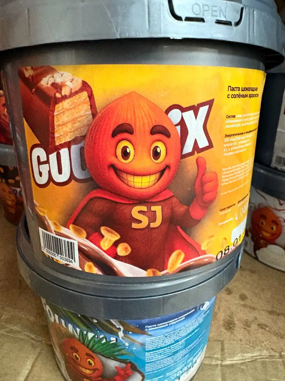Продажа шоколадной пасты различных брендов - Продукты питания (Барахолка) в Красноярск