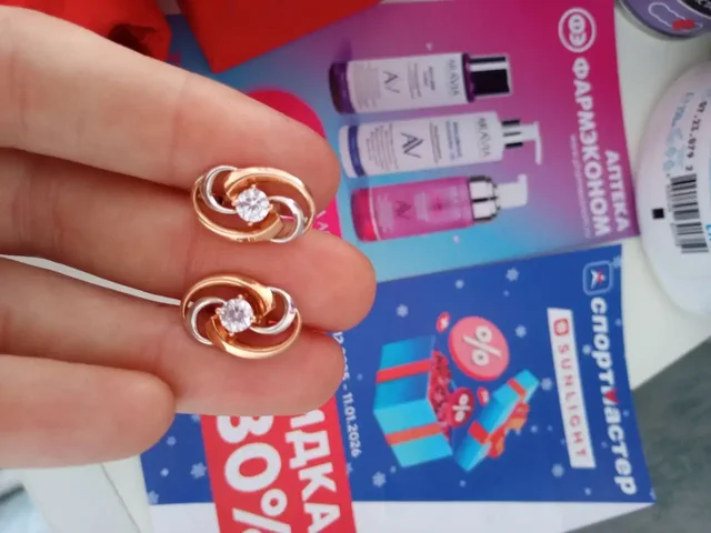 Серёжки серебро 925 проба - Кроссовки в Красноярск