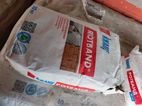 Продажа мешков в наличии - Сладости в Емельяново