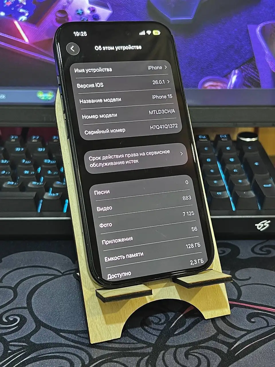 Продам полный комплект аппарата в отличном состоянии - Барахолка в Красноярск