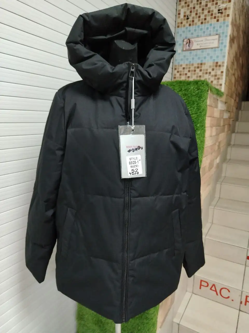 Мужские и женские куртки на весну и зиму - Верхняя одежда (Одежда) в Емельяново