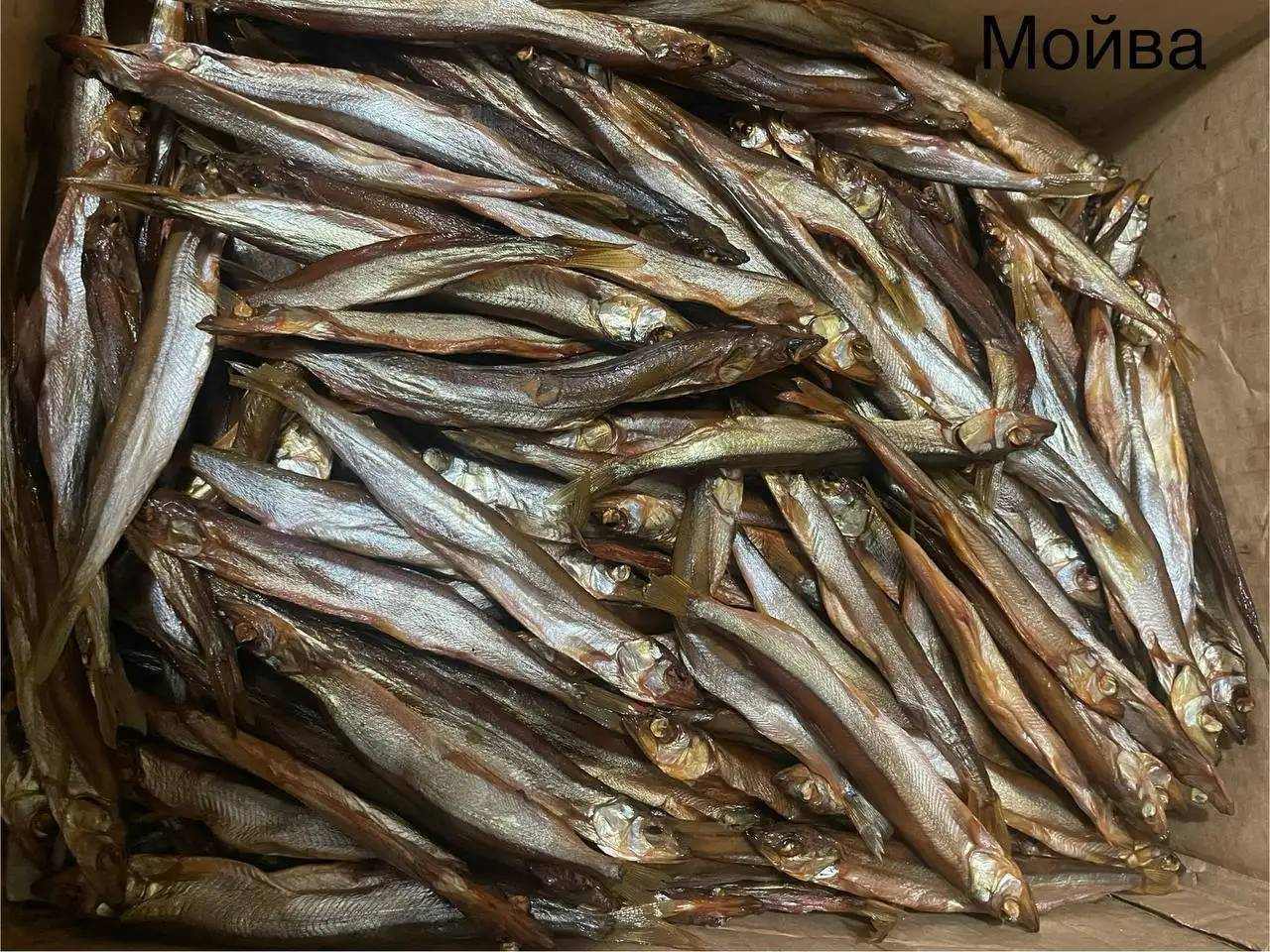 Продажа вяленой и копченой рыбы в Емельяново - Продукты питания (Барахолка) в Емельяново