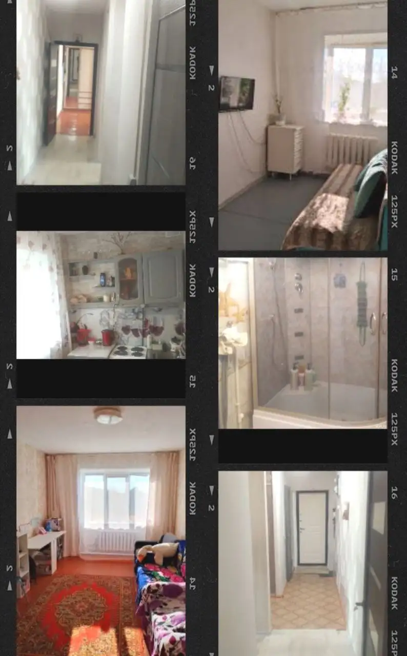 Продажа 2-х комнатной квартиры в Боготоле - Квартиры (Недвижимость) в Боготол