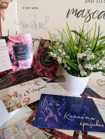 Студия массажа и красоты Тело и лицо - частное объявление в Красноярск