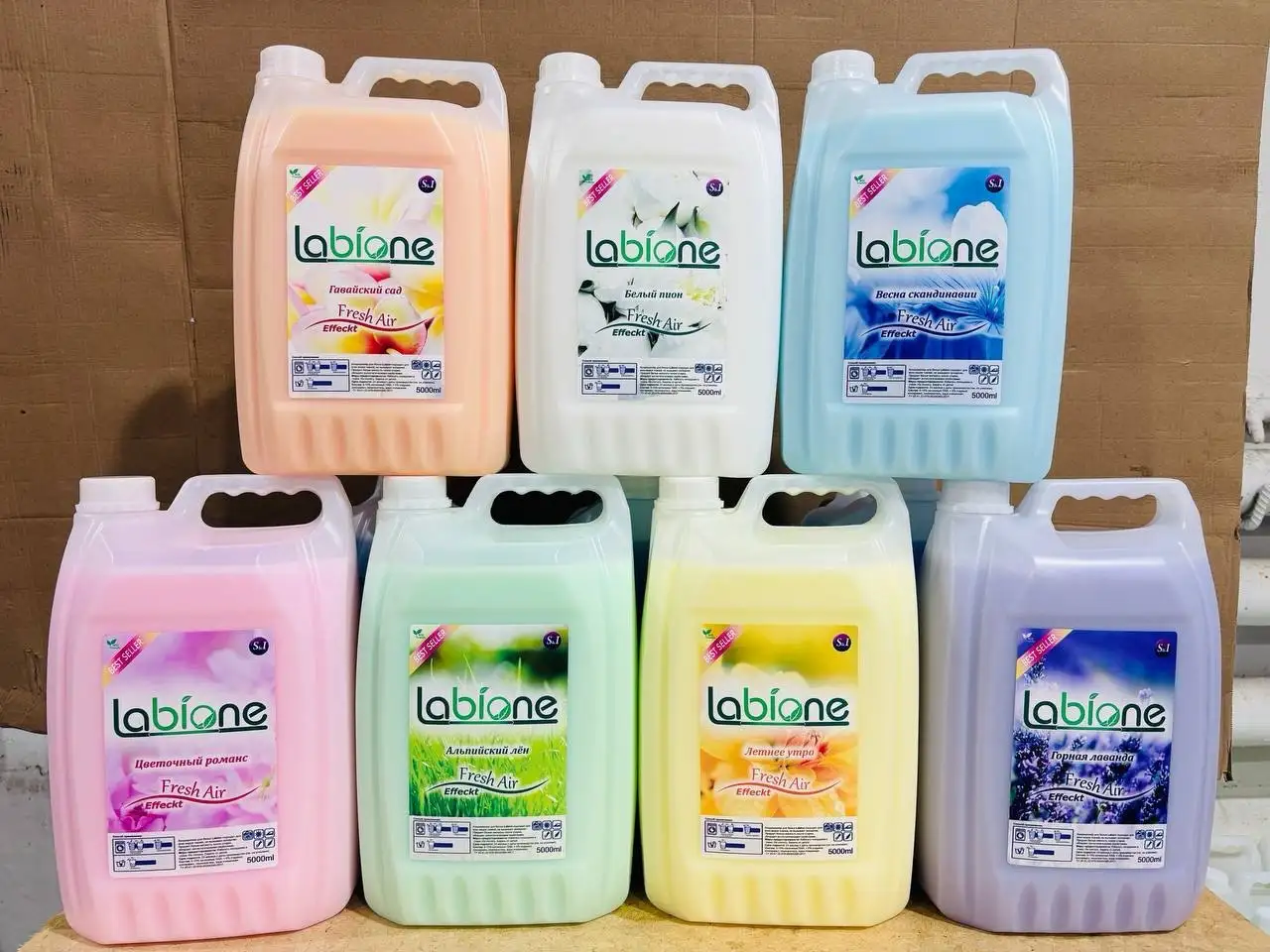 Ополаскиватель для белья 5л - Бытовая химия (Для дома и дачи) в Красноярск