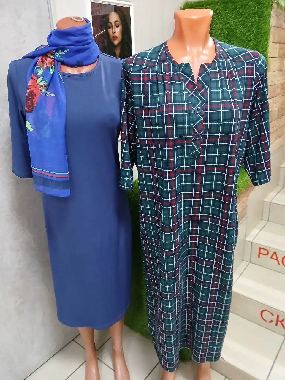 Домашняя одежда в наличии: платья, халаты, костюмы - Домашняя одежда (Одежда) в Емельяново