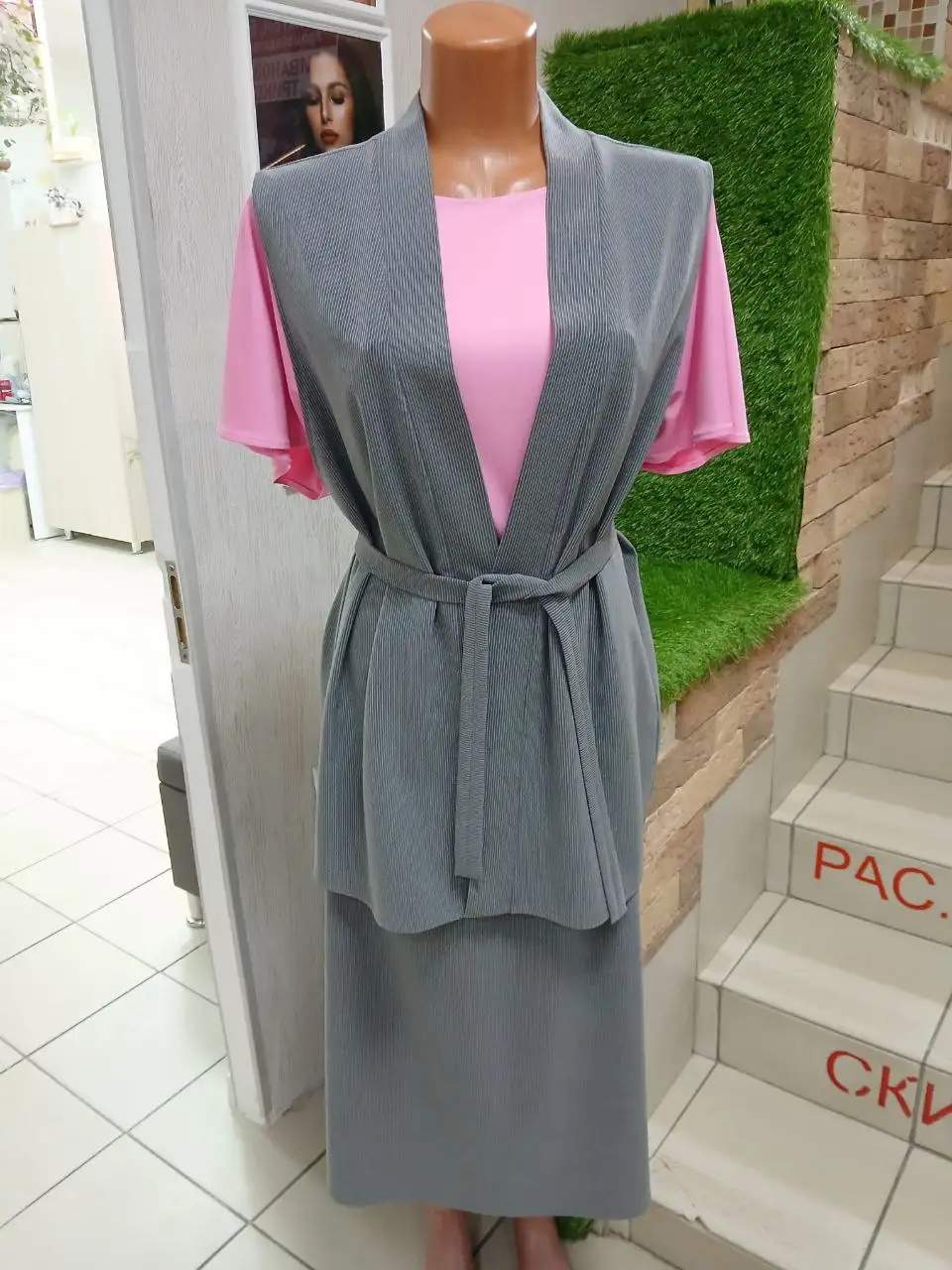 Домашняя одежда в наличии: платья, халаты, костюмы - Домашняя одежда (Одежда) в Емельяново