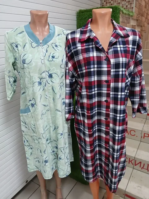 Домашняя одежда в Емельяново - частное объявление в Емельяново