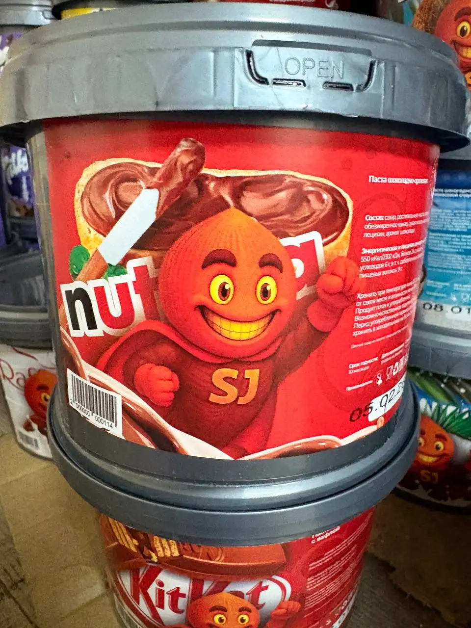 Шоколадная паста различных брендов - Продукты питания (Барахолка) в Красноярск