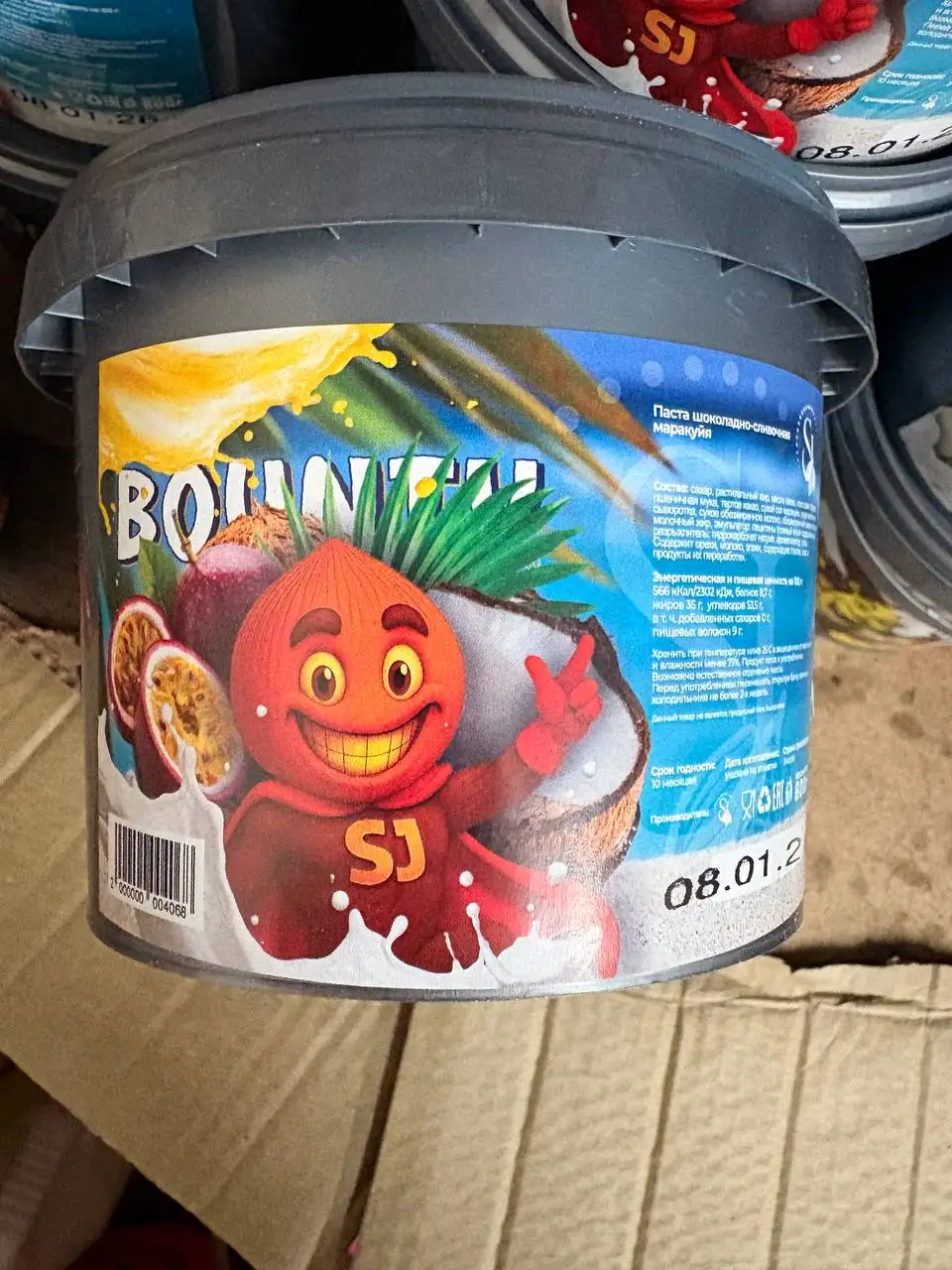 Шоколадная паста различных брендов - Продукты питания (Барахолка) в Красноярск