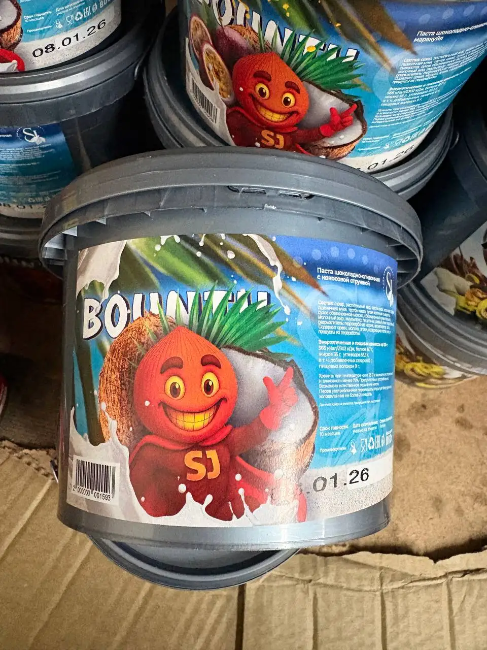 Шоколадная паста различных брендов - Продукты питания (Барахолка) в Красноярск