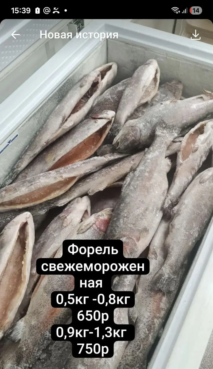 Объявления в Емельяново и г. Красноярске - Барахолка в Красноярск