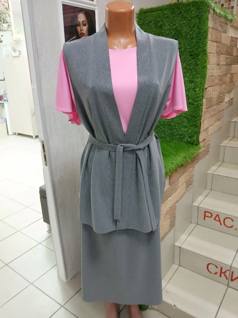 Домашняя одежда в Емельяново - Домашняя одежда (Одежда) в Емельяново