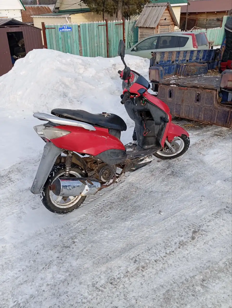Продажа мопеда - Мототехника (Авто) в Красноярск