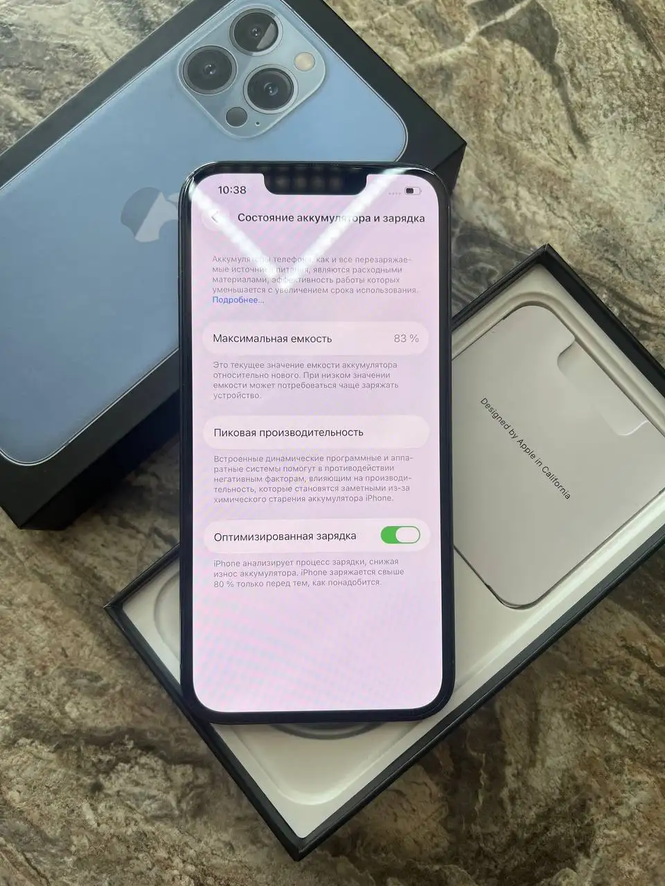 Продам iPhone 13 Pro 1ТБ - Смартфоны (Электроника) в Емельяново
