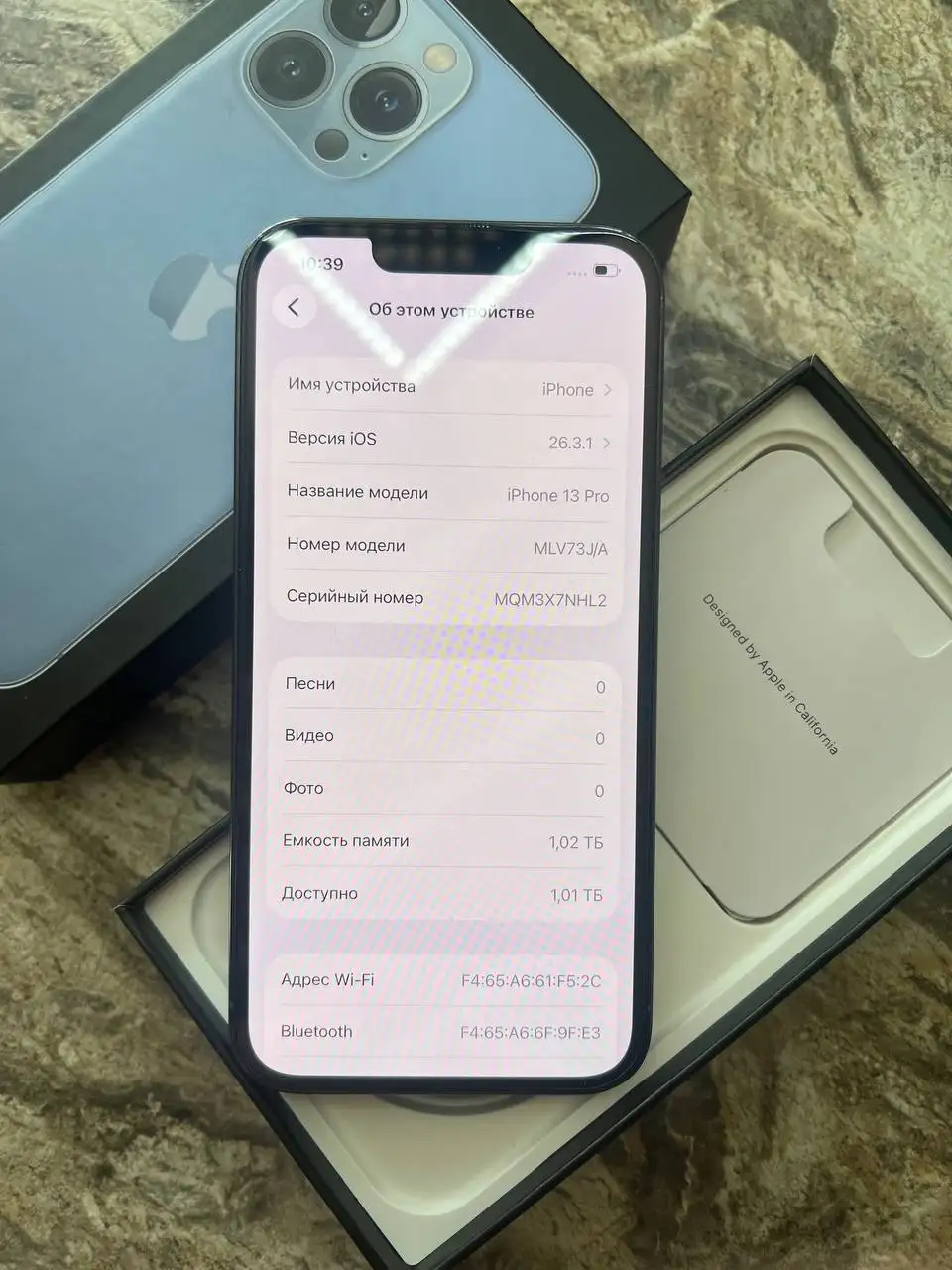 Продам iPhone 13 Pro 1ТБ - Смартфоны (Электроника) в Емельяново