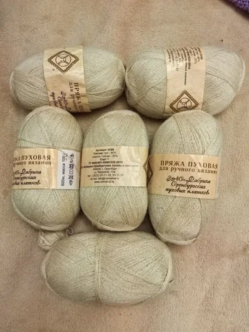 Пуховая пряжа для вязания - частное объявление в Красноярск