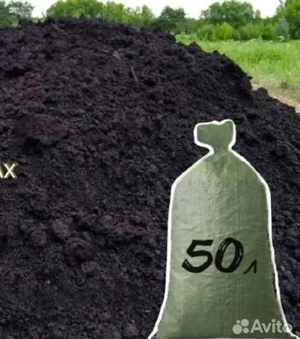Перегной и чернозем в мешках - Тара и контейнеры в Красноярск