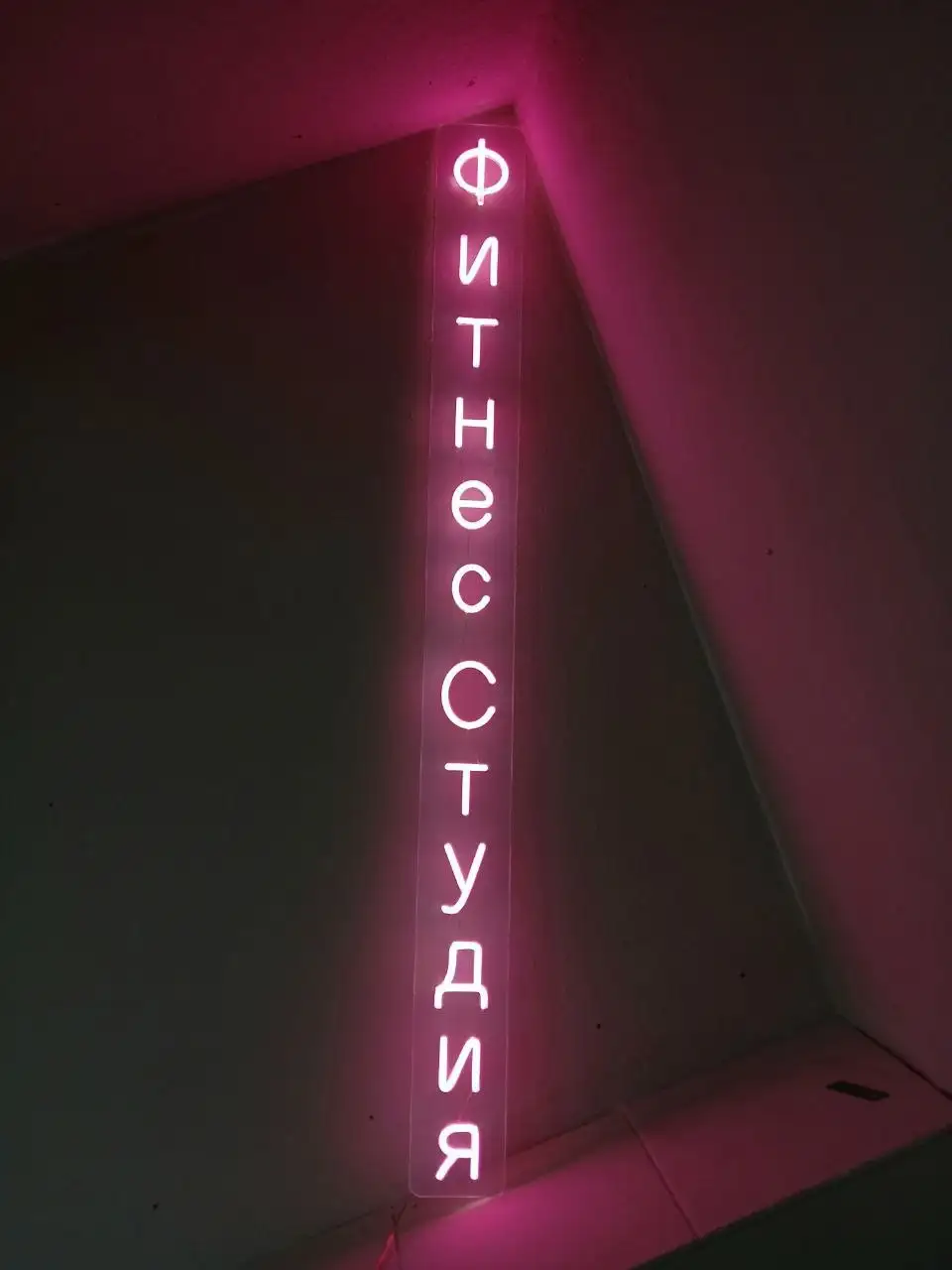 Продажа неоновых вывесок - Барахолка в Красноярск