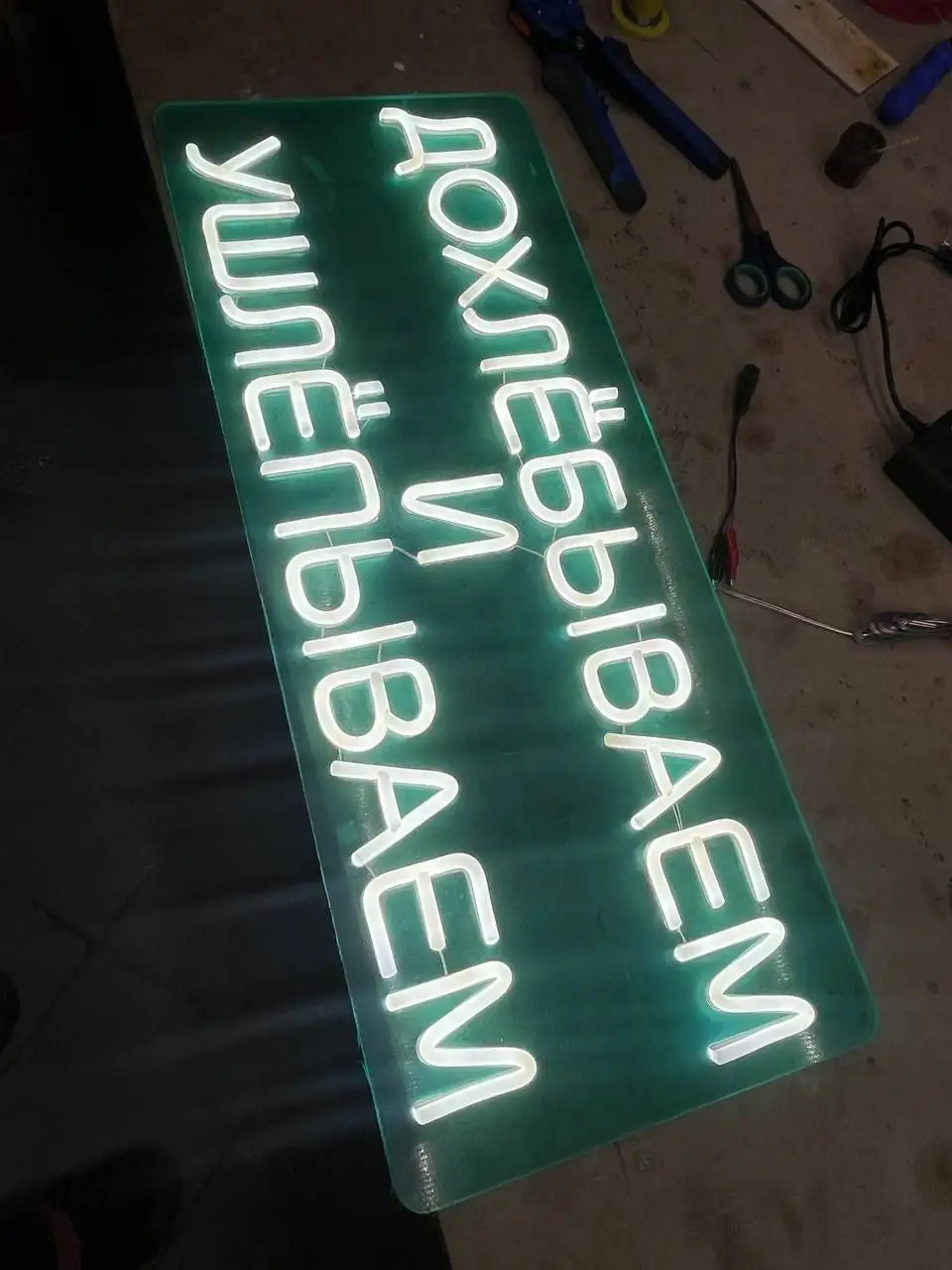 Продажа неоновых вывесок - Барахолка в Красноярск