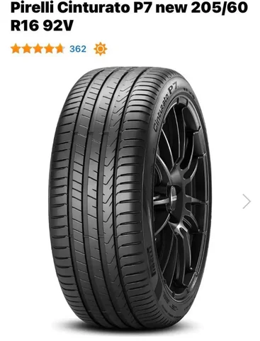 Комплект шин 205/60/R16 с японского автомобиля - Аксессуары в Емельяново