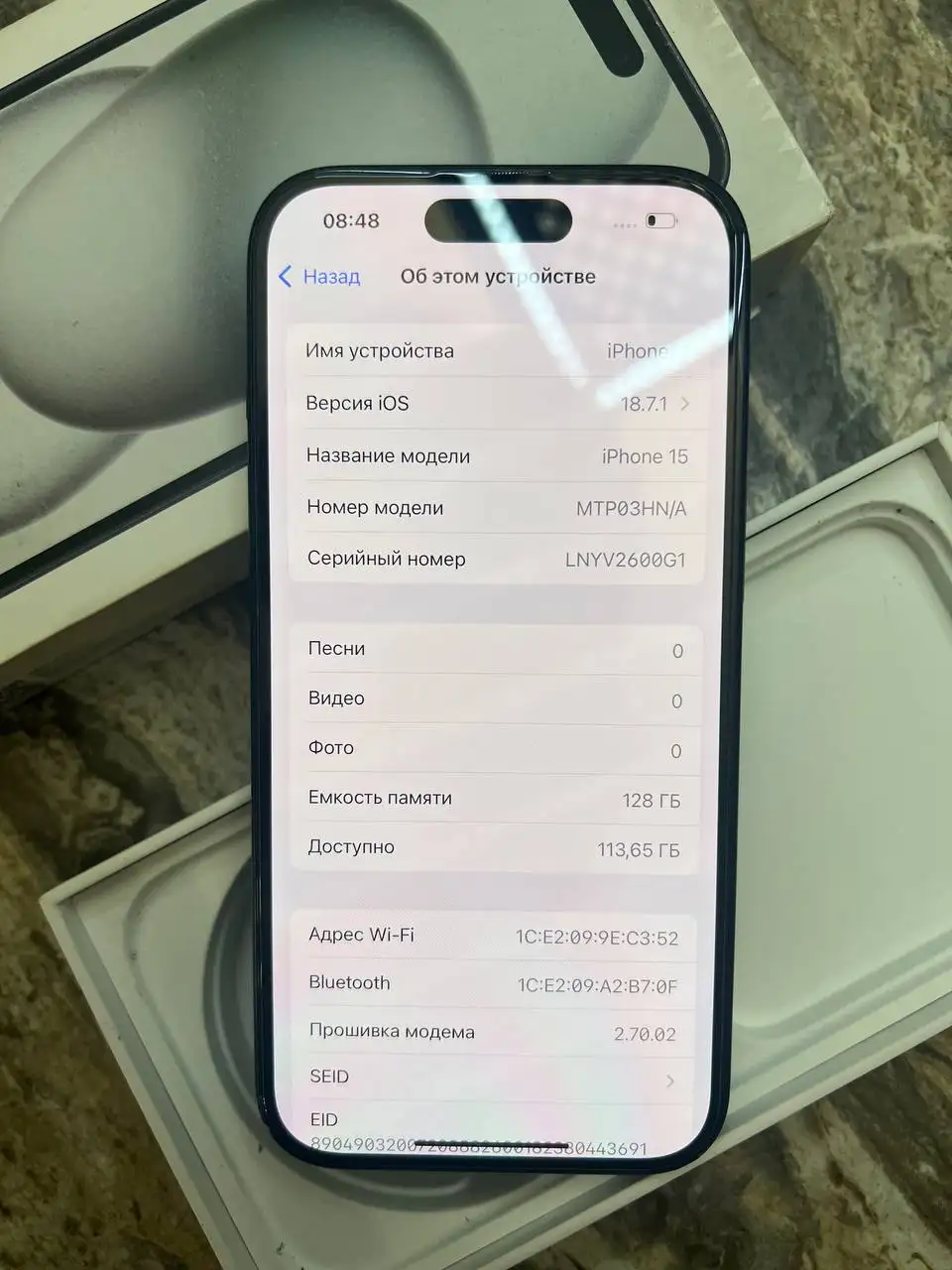 Продам iPhone 15 128гб 83% АКБ с защитой - Смартфоны (Электроника) в Красноярск