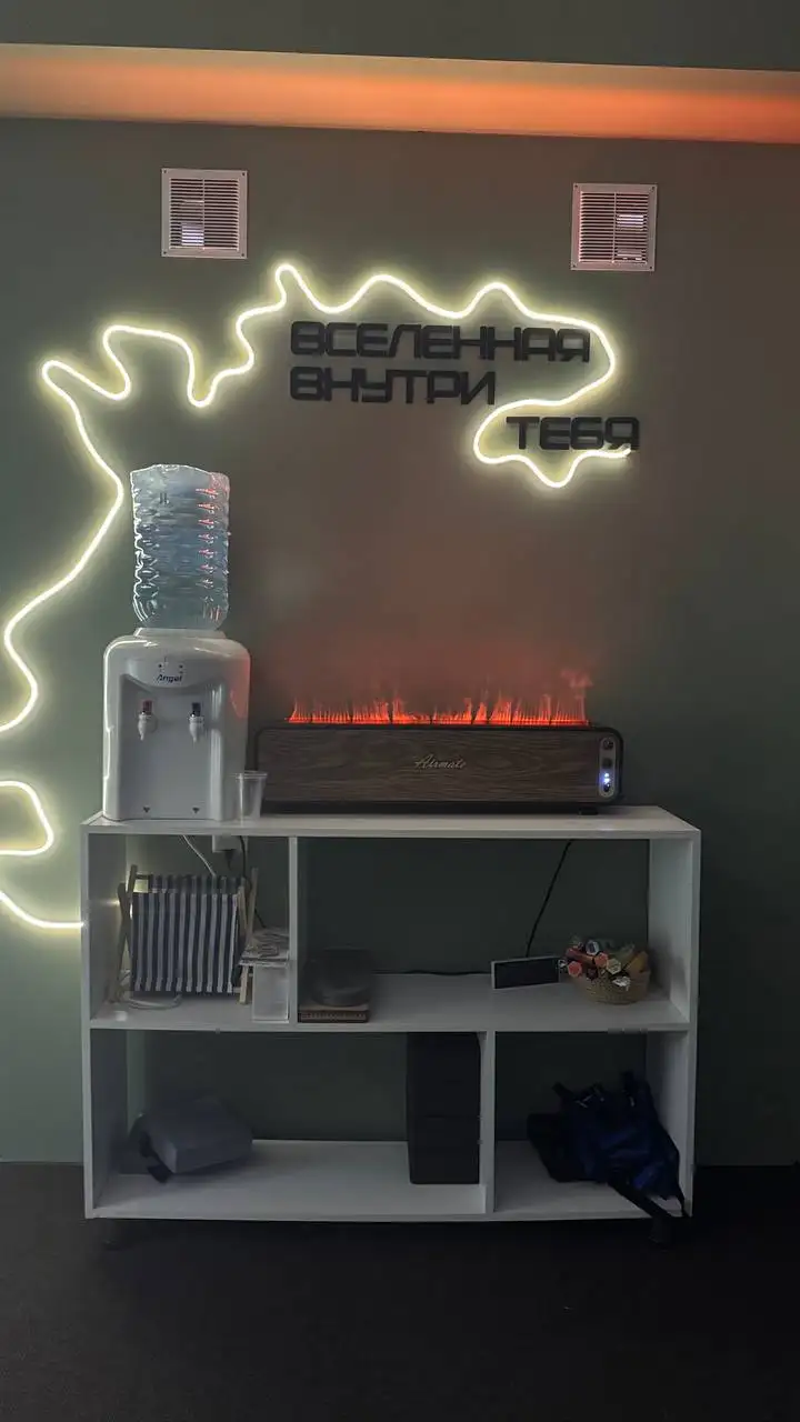 Студия растяжки, йоги и фитнеса в Емельяново - Фитнес и спорт (Услуги) в Емельяново