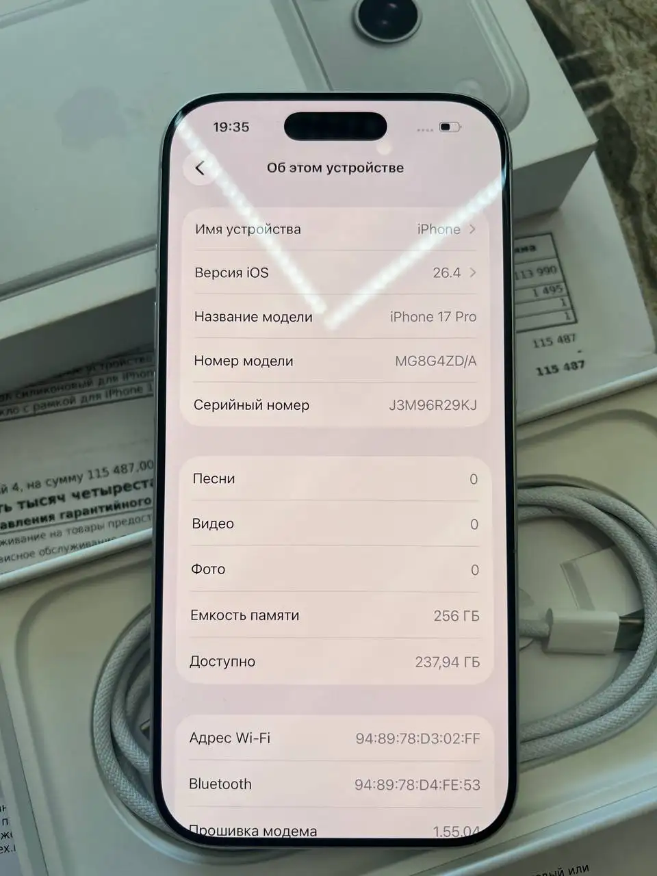 Продам iPhone 17 pro 256 sim+esim - Смартфоны и телефоны (Электроника) в Красноярск