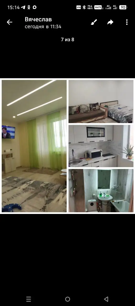 Аренда квартир в Братске - Аренда (Недвижимость) в Братск